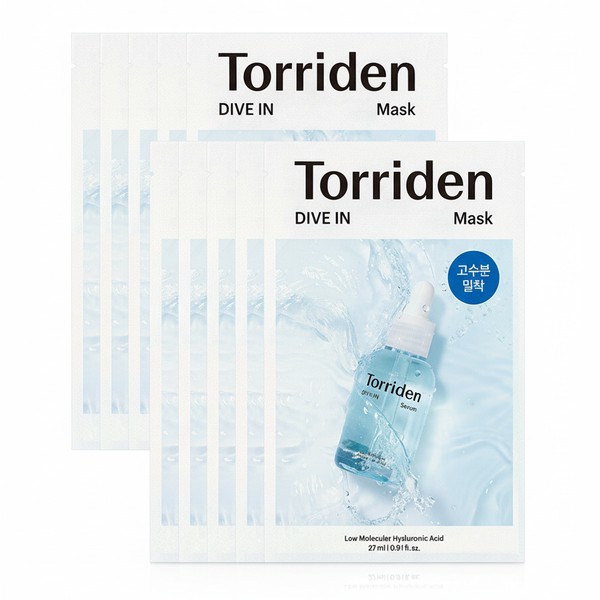 Torriden Dive-In Mask